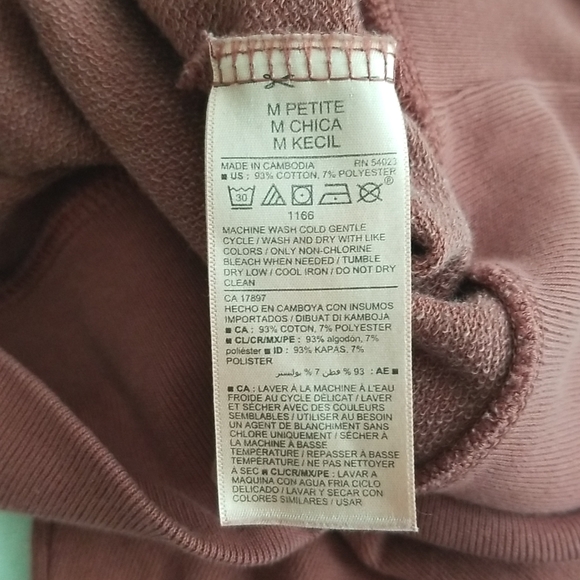 Old Navy Garment-Dyed Sweatshirt Shift Dress Petite - Picture 6 of 6